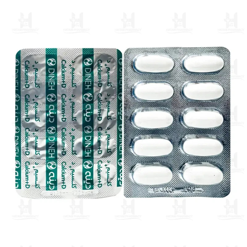 قرص کلسیم دی دینه بسته 50 عددی