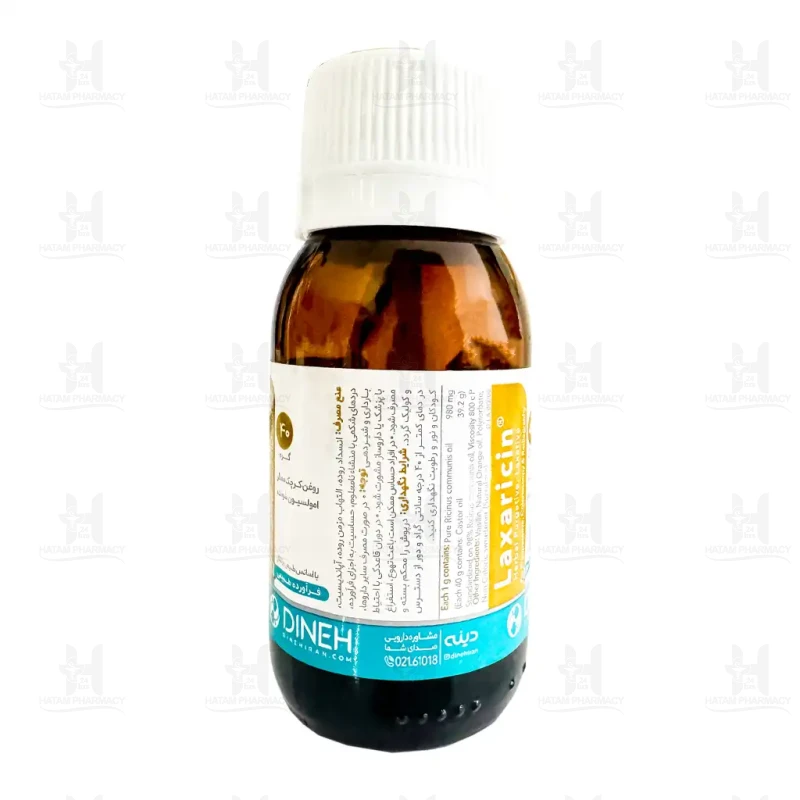 شربت کرچک لاگزاریسین دینه ۴۰ گرم