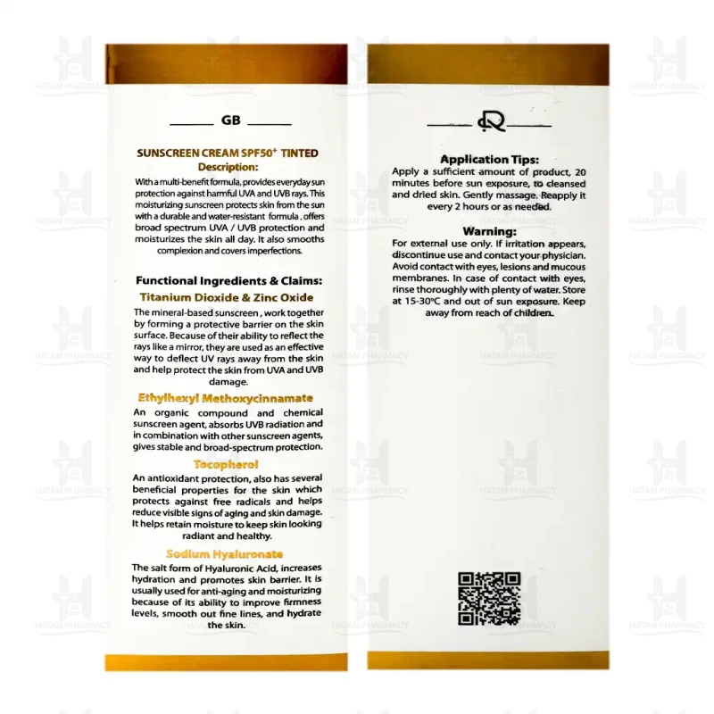 کرم ضد آفتاب رنگی حاوی SPF50 ریچموند 40 میلی لیتر