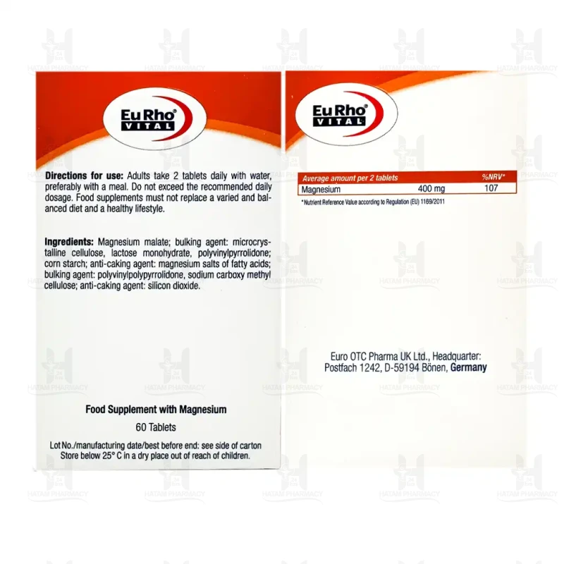 قرص منیزیم مالات یوروویتال 60 عدد