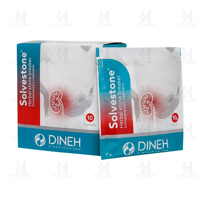 ساشه سنگ شکن گیاهی سولوستون دینه