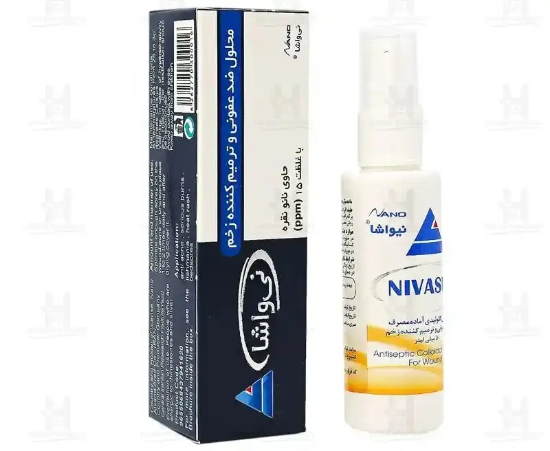محلول ضدعفونی و ترمیم کننده زخم نیواشا