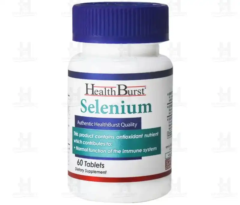 قرص سلنیوم هلث برست