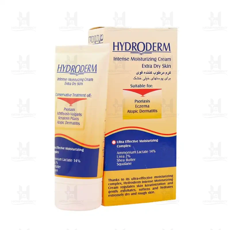 کرم مرطوب کننده قوی هیدرودرم