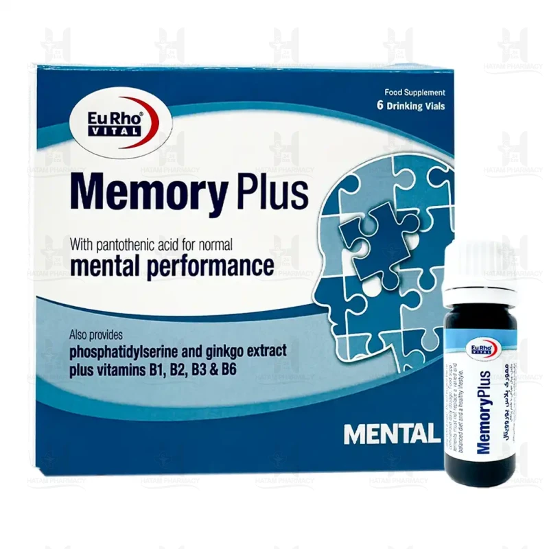 ویال مموری پلاس یوروویتال