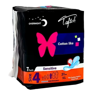 نوار بهداشتی شب نازک کتانی تافته ویژه شب 7 عدد