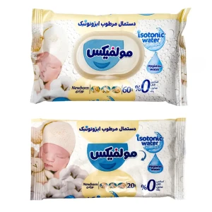 دستمال مرطوب ایزوتونیک نوزادان مولفیکس