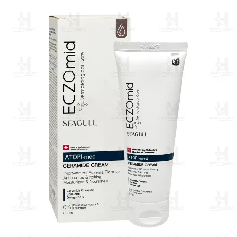 کرم سرامید اگزومید سی گل 75 میلی لیتر