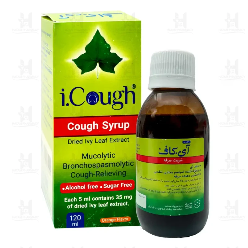شربت آی کاف سینا پیشگام دارو 120 میلی لیتر