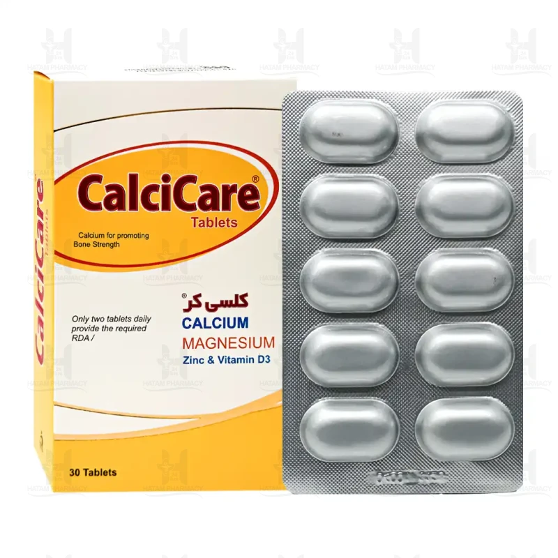 قرص کلسی کر خوارزمی 30 عدد