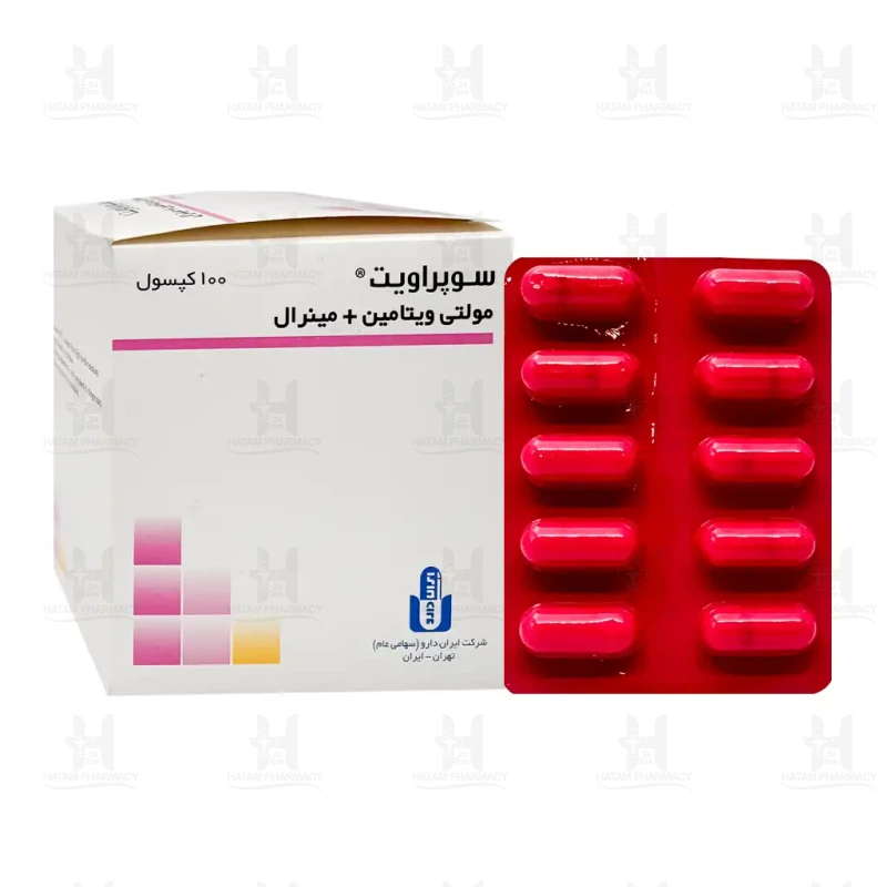 کپسول مولتی ویتامین مینرال ایران دارو 100 عدد