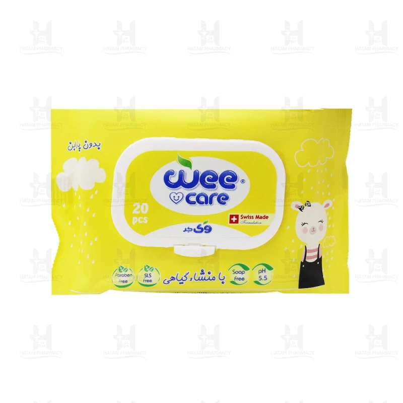 دستمال مرطوب کودک حاوی روغن آرگان وی کر