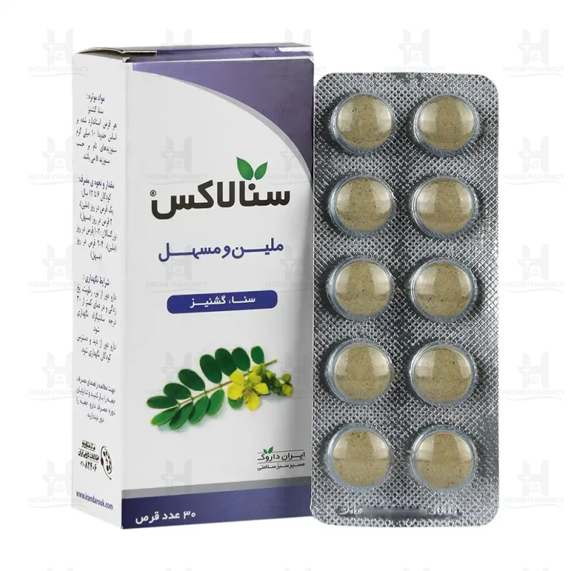 قرص سنالاکس ایران داروک