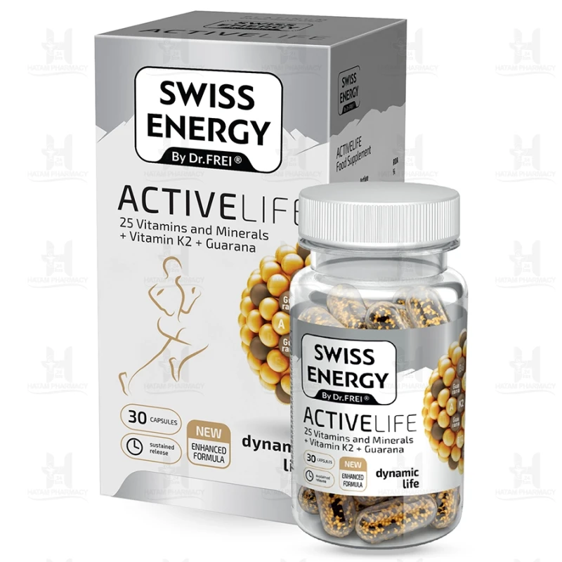 کپسول اکتیو لایف سوییس انرژی 30 عددی