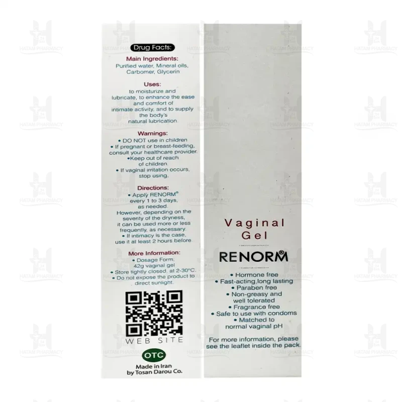 ژل واژینال ری نرم توسن دارو