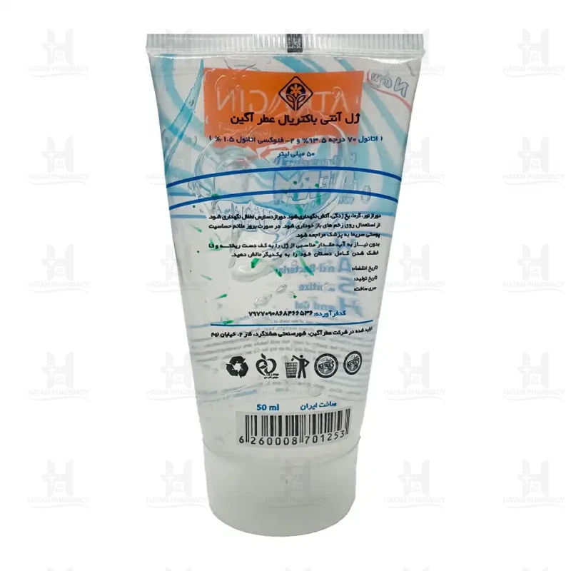ژل آنتی باکتریال عطر آگین 50 میلی لیتر