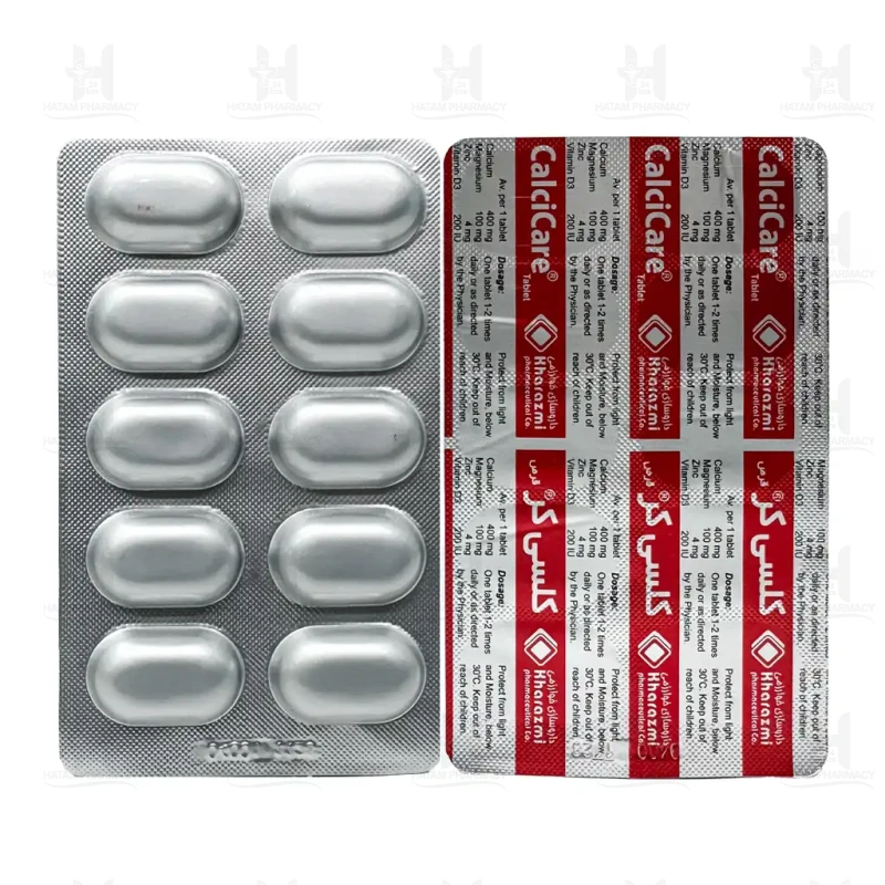 قرص کلسی کر خوارزمی 30 عدد