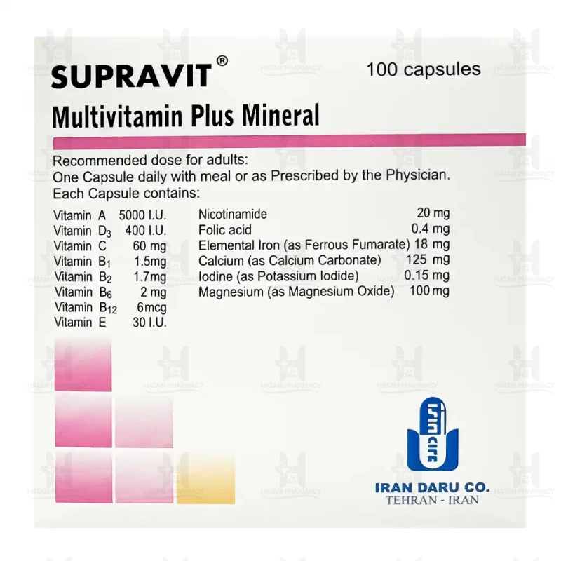 کپسول مولتی ویتامین مینرال ایران دارو 100 عدد