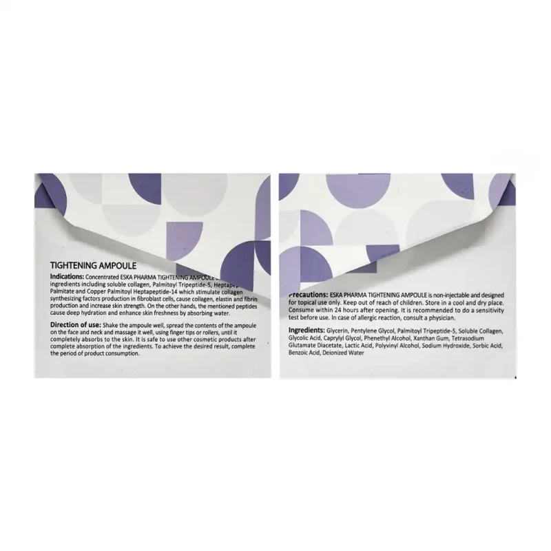 آمپول کلاژن پوست اسکافارما 2x7 میلی لیتر