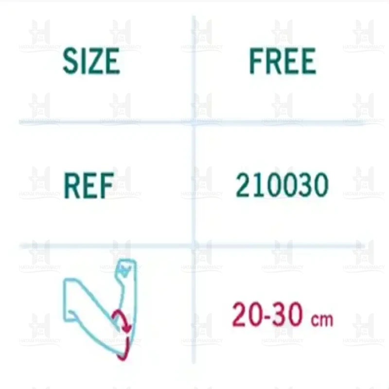 آرنج بند الاستیک آدور