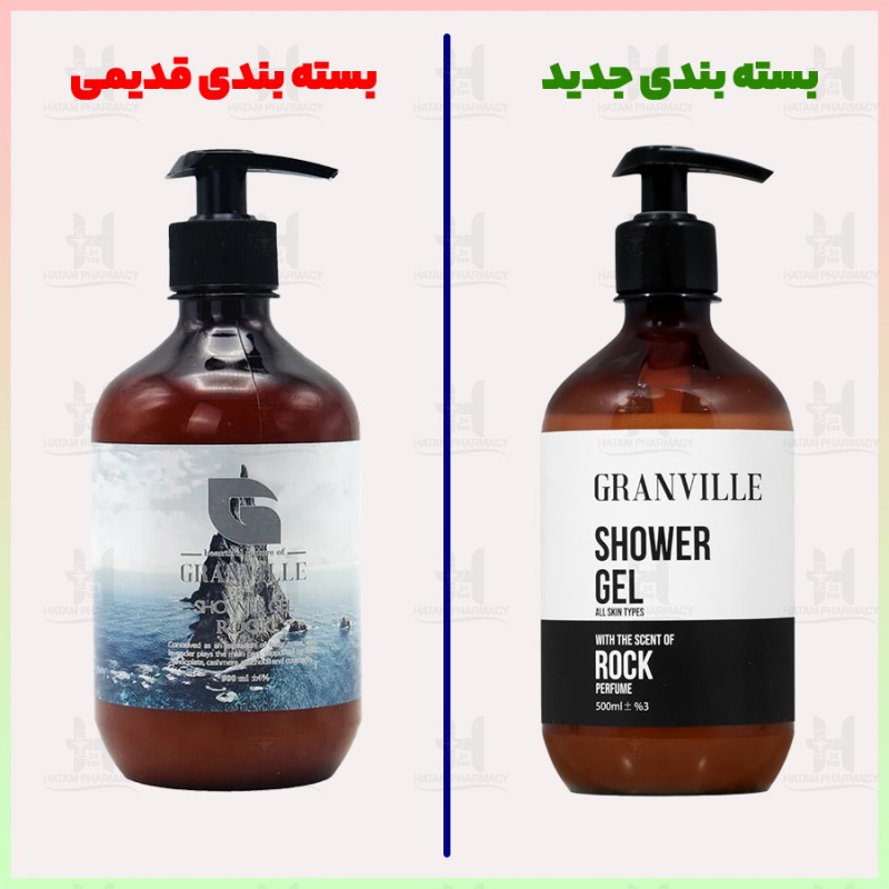 ژل شوینده بدن مردانه راک گرنویل 500 میلی لیتر