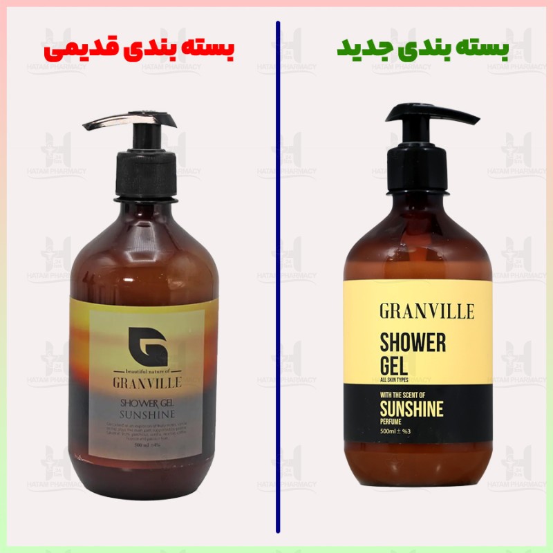 ژل شوینده بدن سان شاین گرنویل 500 میلی لیتر