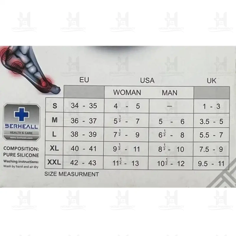 کفی طبی سیلیکونی پاشنه پا برهیل امسیگ مدل SL13