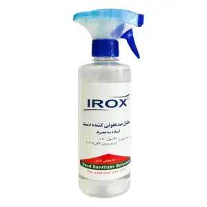 محلول ضد عفونی کننده دست ایروکس 500 میلی لیتر