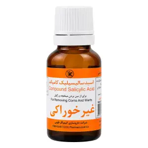 قطره اسید سالیسیلیک کمپاند  کیمیاگر طوس 10 میلی لیتر