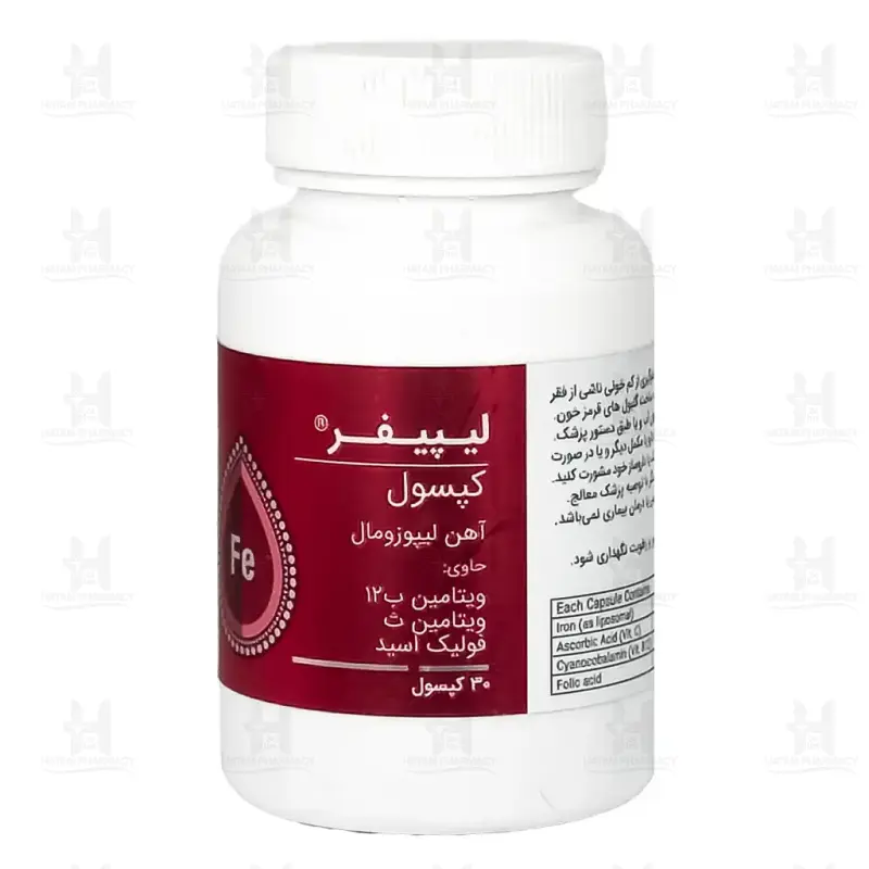 کپسول لیپیفر کیمیا کالا رازی 30 عدد
