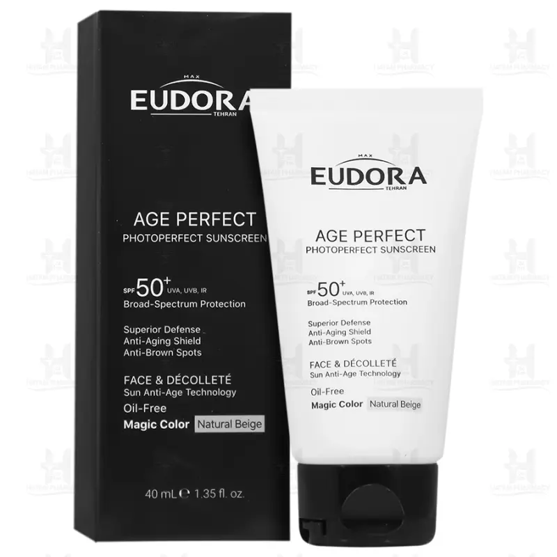 کرم ضد آفتاب مجیکال spf50 ادورامکس 40 میلی لیتر