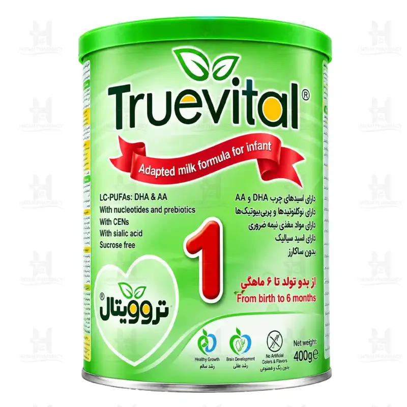 شیر خشک تروویتال 1 400 گرم