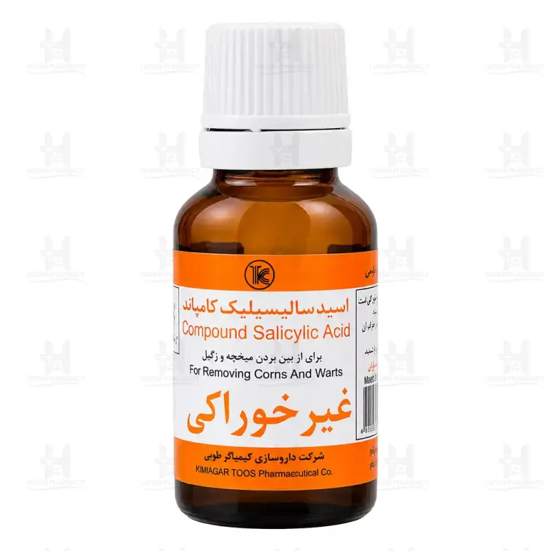 قطره اسید سالیسیلیک کمپاند  کیمیاگر طوس 10 میلی لیتر