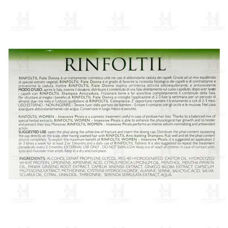 ویال تقویت کننده موی بانوان رینفولتیل فارمالایف 10 عددی