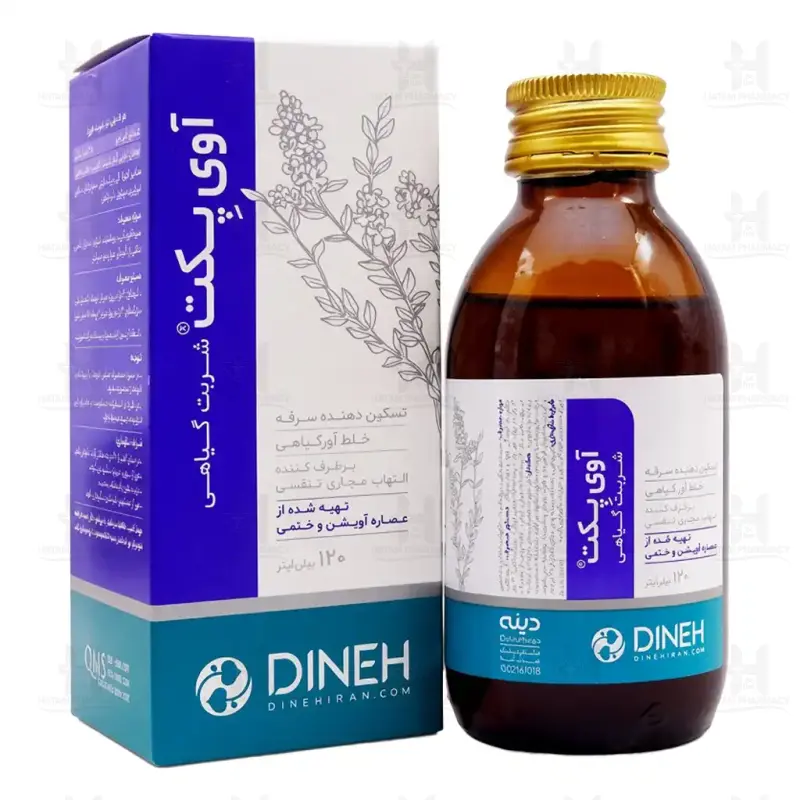 شربت آوی پکت دینه 120 میلی لیتر