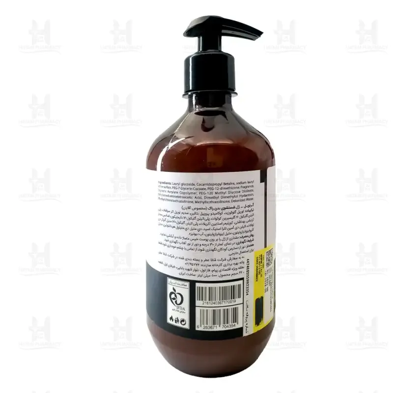 ژل شوینده بدن مردانه راک گرنویل 500 میلی لیتر