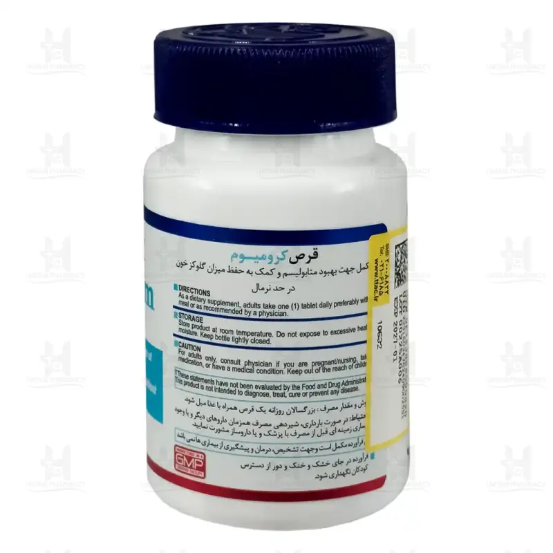 قرص کرومیوم هلث برست 30 عدد