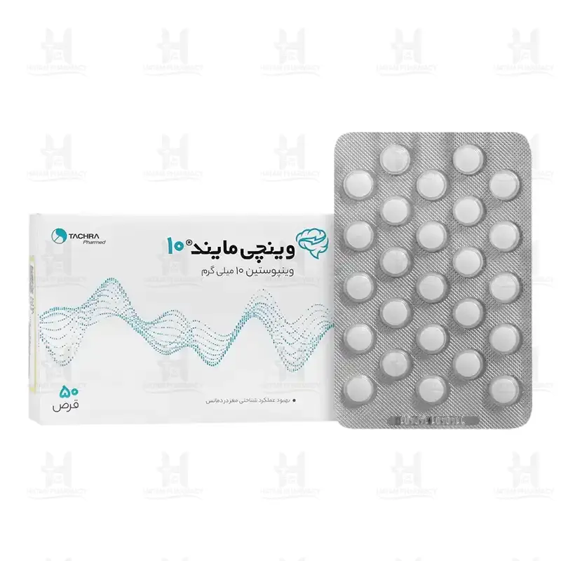 قرص وینچی مایند 10 میلی گرم تچرا فارمد 50 عدد