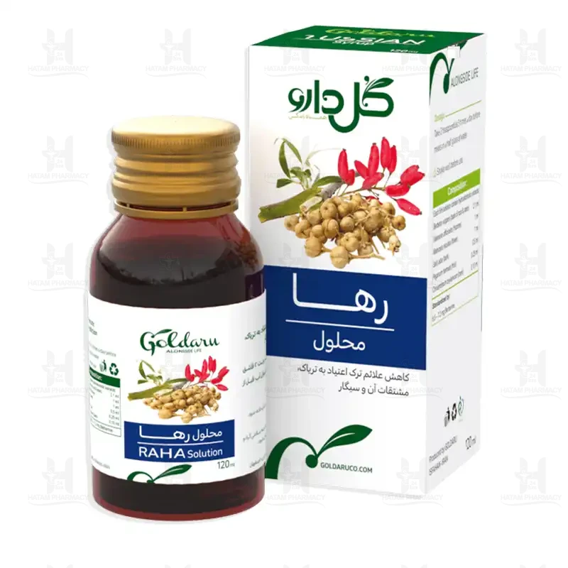 شربت رها گل دارو