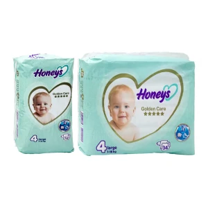 پوشک بچه سایز 4 هانیز