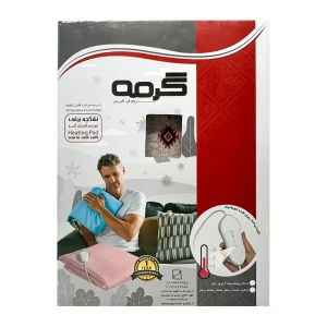 زانو بند برقی حرارتی گرمه