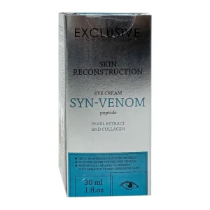 کرم دور چشم کلاژن اکسکلوسیو 30 میلی لیتر