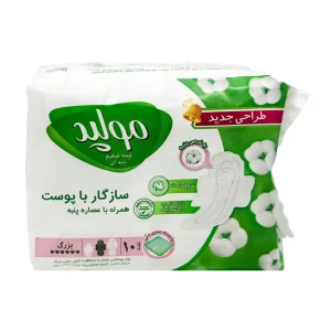 نوار بهداشتی نیمه ضخیم پنبه ای بزرگ مولپد 10 عددی