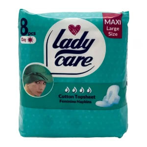 نوار بهداشتی ماکسی روزانه بزرگ لیدی کر 8 عددی