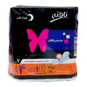 نوار بهداشتی شب نازک کتانی تافته ویژه شب 7 عدد