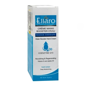 کرم دست آبرسان و تقویت کننده حاوی کوانزیم کیوتن الارو 75 میلی لیتر