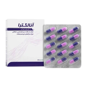 کپسول آنالکترا سلامت پرمون امین 30 عدد