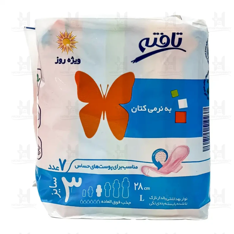 نوار بهداشتی بالدار ویژه روز نازک مناسب پوست حساس پروانه 7 عددی تافته