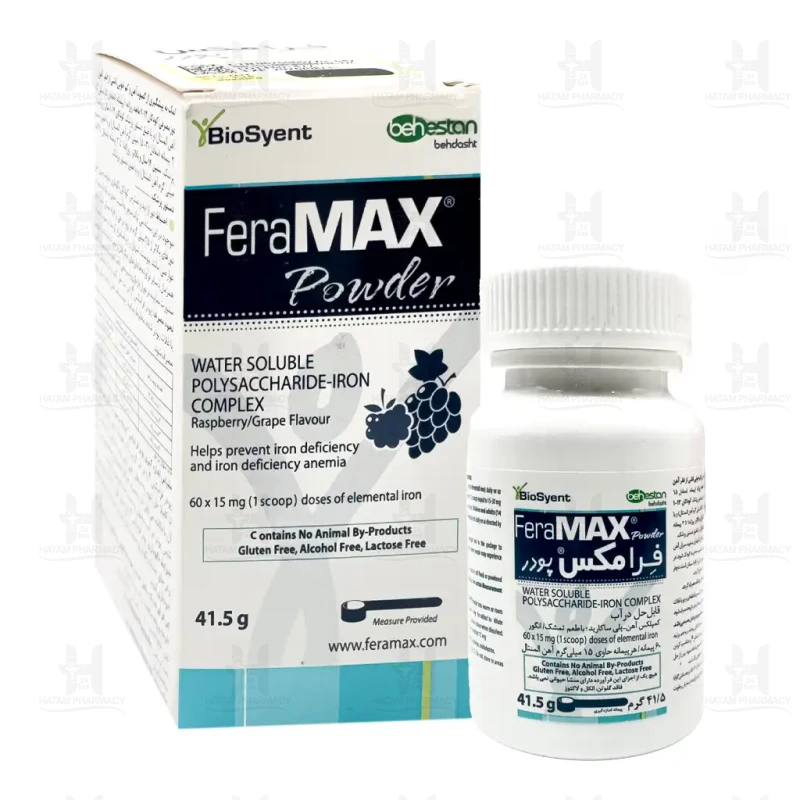 پودر آهن فرامکس بیوساینت