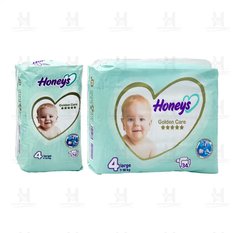 پوشک بچه سایز 4 هانیز